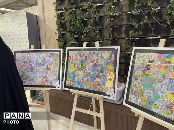 همایش«نه به بمباران مدارس» در سالن شهدای سلامت مشهد