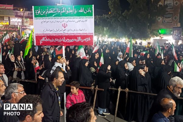 حضور پرشور مردم ورامین، جلوه‌ای دوباره از غیرت مردم دیار۱۵ خرداد