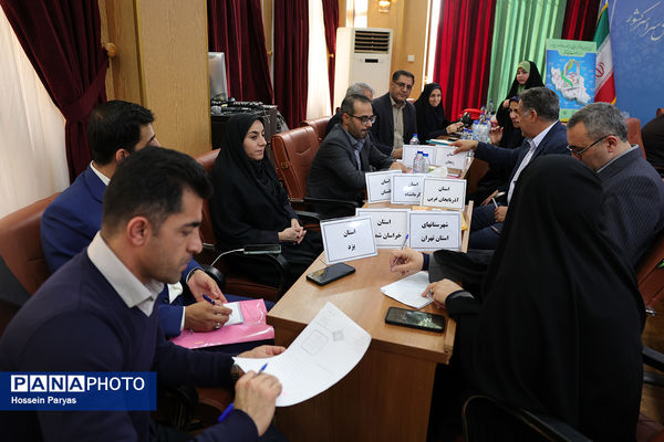 گردهمایی روسای انجمن اولیا و مربیان ادارات‌کل آموزش و پرورش سراسر کشور - 4