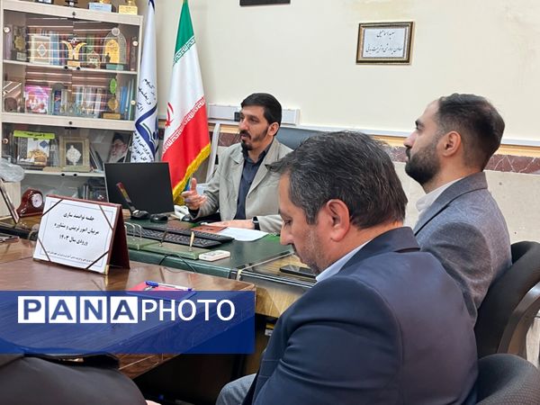 جلسه توانمندی سازی پذیرفته شدگان آزمون کیفیت بخشی سال 1403 در شهرستان قدس