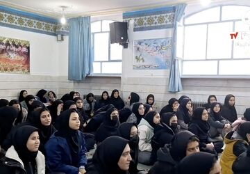 جشن مبعث رسول اکرم(ص) در دبیرستان حضرت فاطمه زهرا(س) شهر کهک