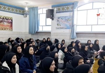 جشن مبعث رسول اکرم(ص) در دبیرستان حضرت فاطمه زهرا(س) شهر کهک