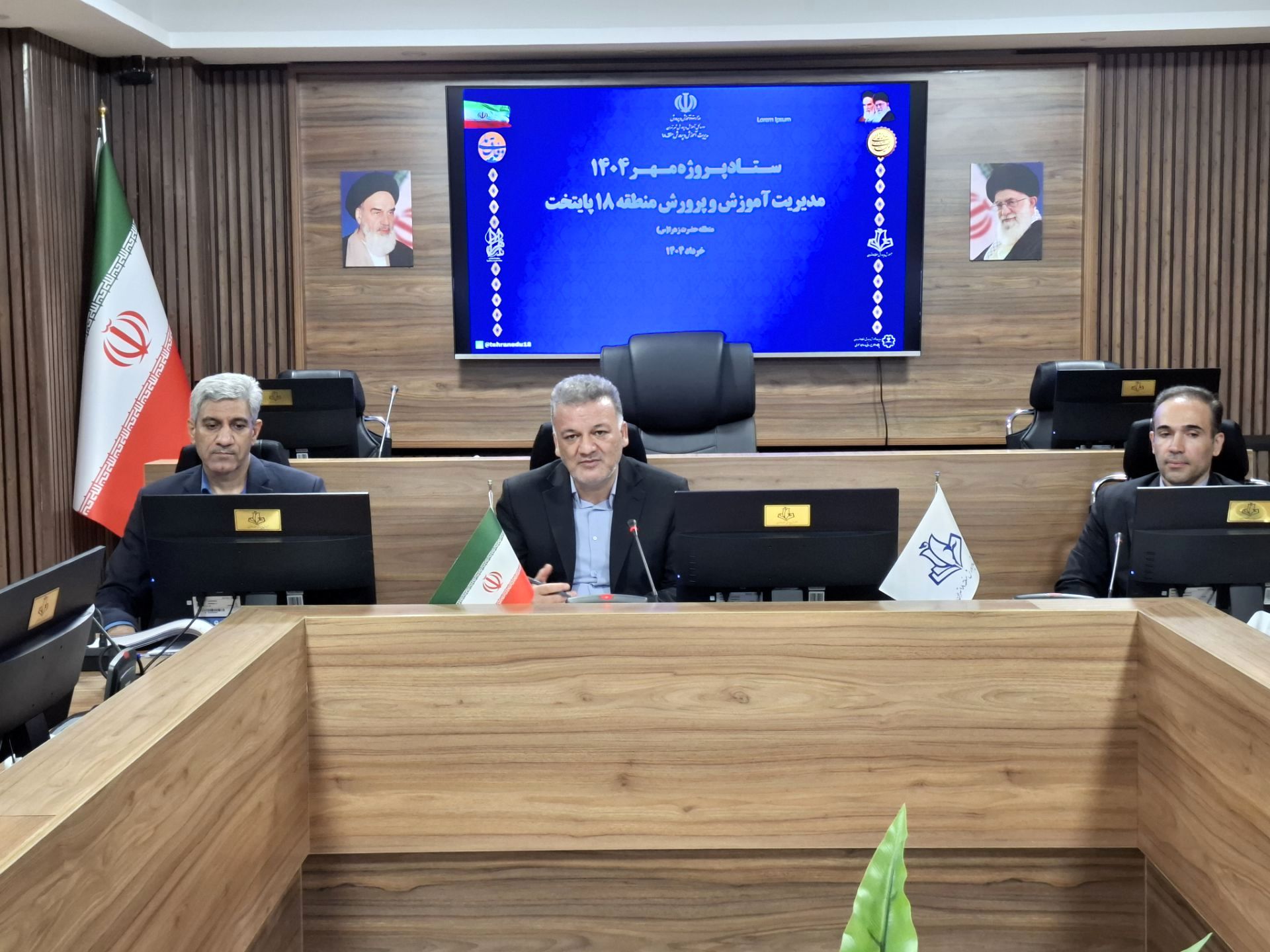 منطقه ۱۸ موفق به کسب ۴ رتبه برتر در پروژه مهر شد