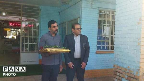 زنگ مهر میناب در دبیرستان شاهد ابوذر غفاری نیشابور 