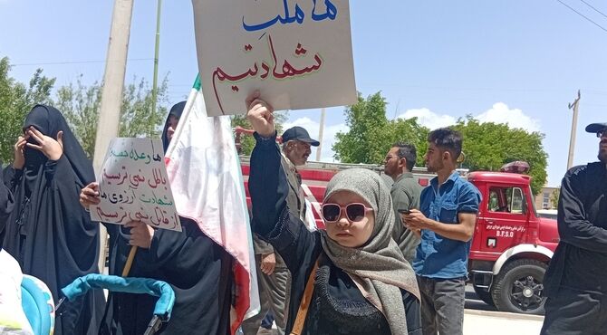 وداع با سردار شهید در شهرستان بروجن