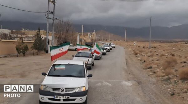 رژه خودرویی در روستای علی آباد پیشکوه