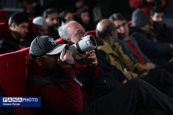 نشست خبری چهل و چهارمین جشنواره ملی فیلم فجر