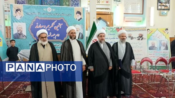 مراسم تکریم و معارفه امام جمعه شهرستان اهر با حضور نماینده ولی فقیه در آذربایجان شرقی 