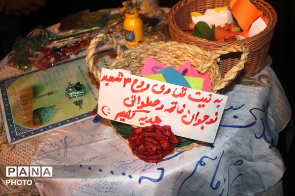 قاب پانا میهمان غرفه سه‌شنبه های مهدوی