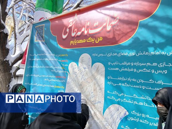 حضور پرشور مردم مشهدی در راهپیمایی ۲۲ بهمن 