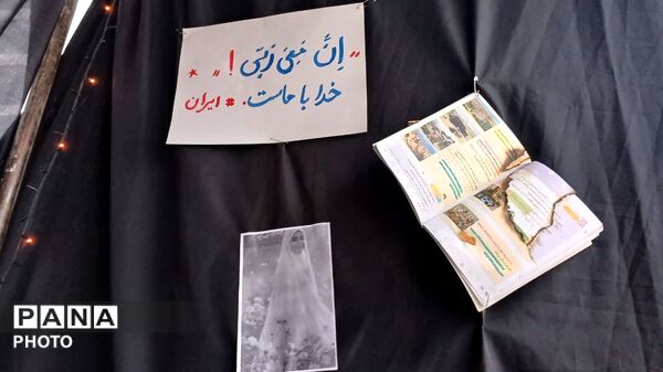  موکب بیاد همکلاسی‌های مینابی در بروجن برپا شد