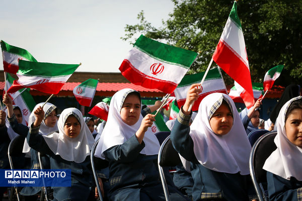 مراسم «سپاس معلم»