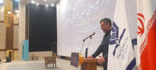 همایش مدارس و مراکز غیر دولتی استان خراسان رضوی