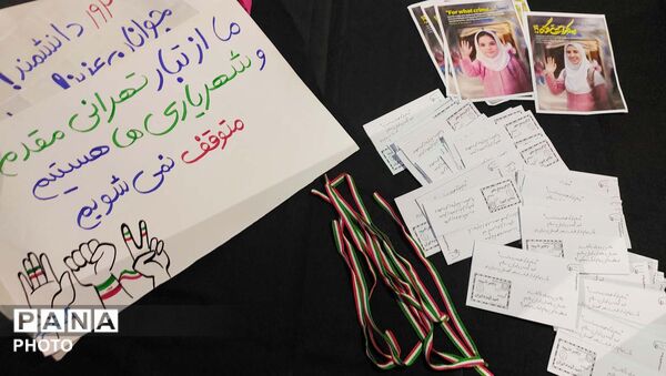 موکب دانش‌آموزان مدارس استعدادهای درخشان قم