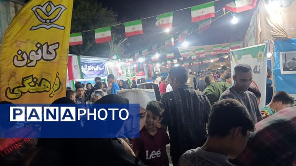 جلوه هایی از اجلاسیه 270شهید سملقان 