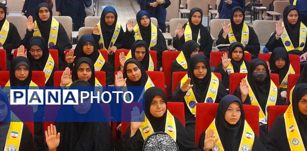 رویداد تخصصی آموزشی  پیش اردوی ملی تشکیلات پیشتازان  قطب شهیدشوشتری ازقاب خبرنگاران پانا