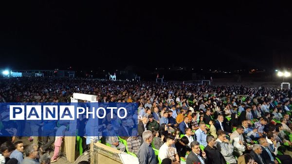 اختتامیه کنگره ۲۰۰۰ شهید کهگیلویه‌و‌بویراحمد در یاسوج