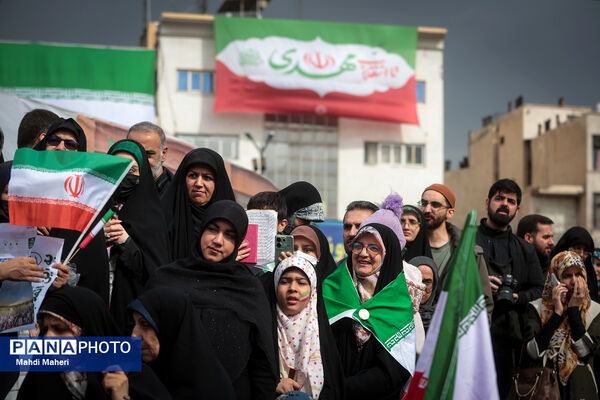 راهپیمایی ۲۲ بهمن در تهران