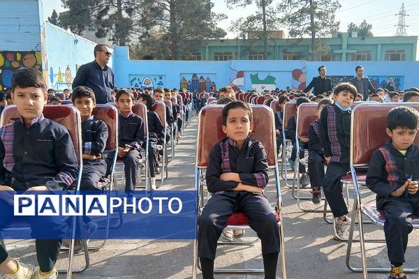 مراسم گرامیداشت روز دانش‌آموز در دبستان پسرانه بنکدار باقرشهر 