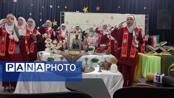 زندگی با آیه‌ها