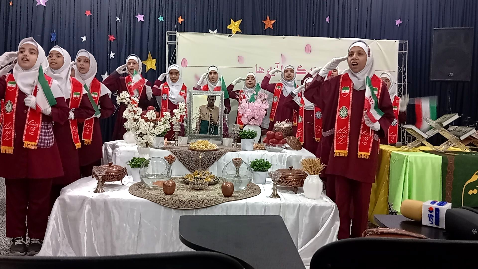 زندگی با آیه‌ها