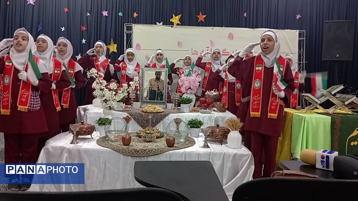 زندگی با آیه‌ها