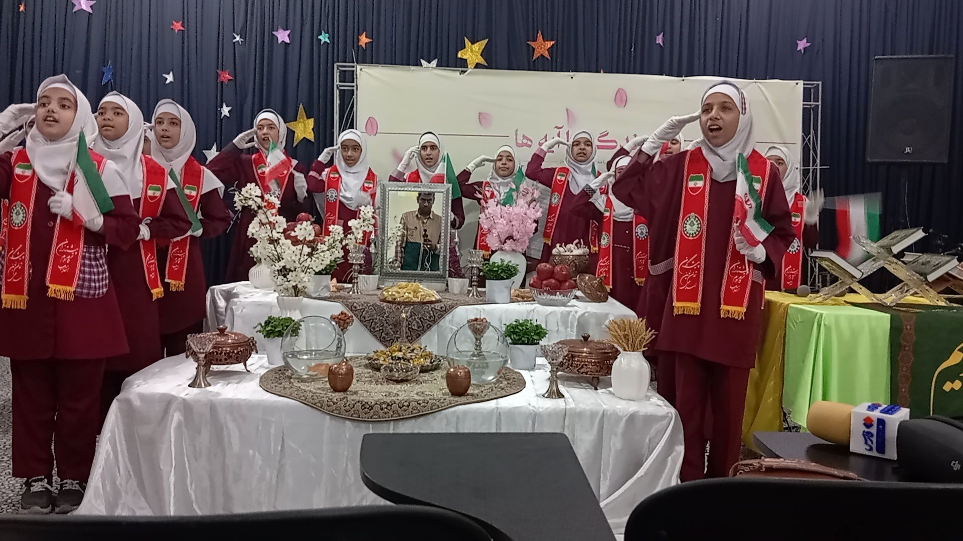 زندگی با آیه‌ها