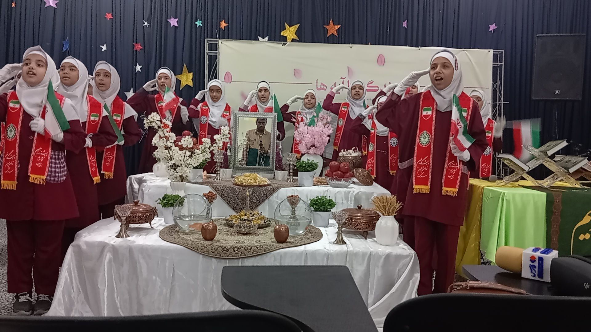 زندگی با آیه‌ها