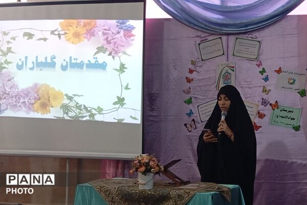 انتخابات انجمن اولیاء و مربیان در دبیرستان جوادالائمه