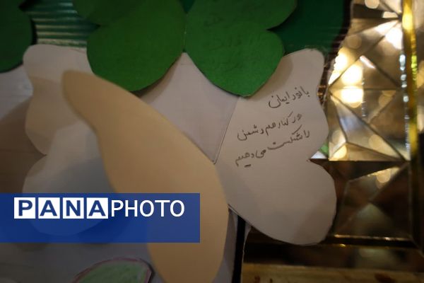  دورهمی دختران با قرائت سوره مبارکه فتح در رواق دارالذکر سومین حرم اهل بیت (ع)