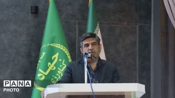گرامیداشت سالروز آزادسازی خرمشهر