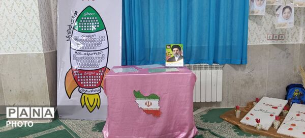 پاتوق پسرانه نوجوان مبارز در آشخانه