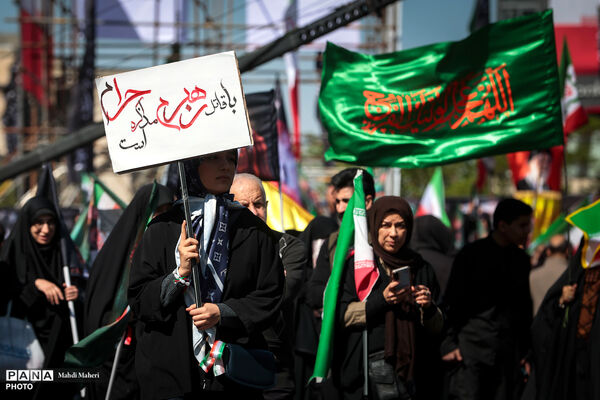 مراسم اربعین رهبر شهید انقلاب در تهران