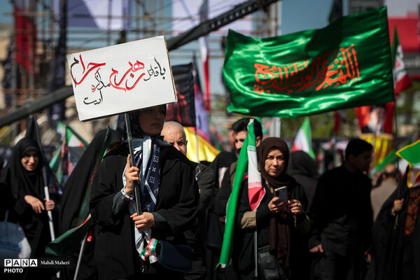 مراسم اربعین رهبر شهید انقلاب در تهران