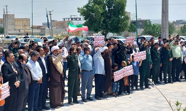 تجمع مردم پارسیان در حمایت از عملیات وعده صادق