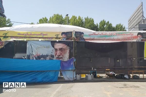 آغاز مراسم تشییع پیکر رهبر شهید و اهل بیت گرامی ایشان در مصلی نماز جمعه تهران