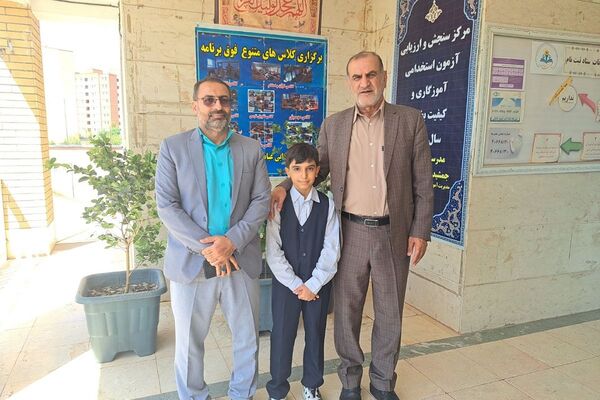 برگزاری سنجش و ارزیابی آزمون استخدامی آموزگاری و کیفیت‌بخشی سال ۱۴۰۴ در شهرستان‌ ملارد