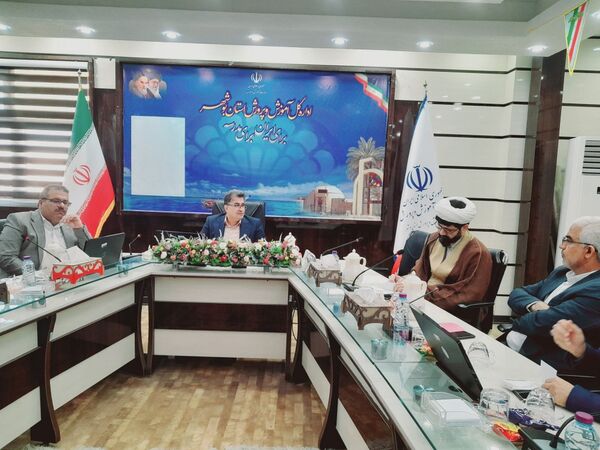 چهارمین نشست کارگروه سفر ریاست جمهوری در آموزش و پرورش استان بوشهر