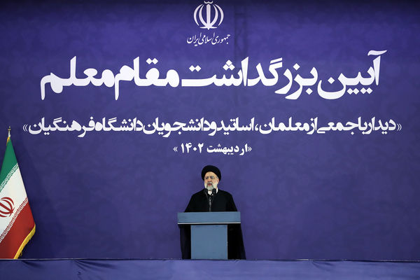 سید الشهدای خدمت