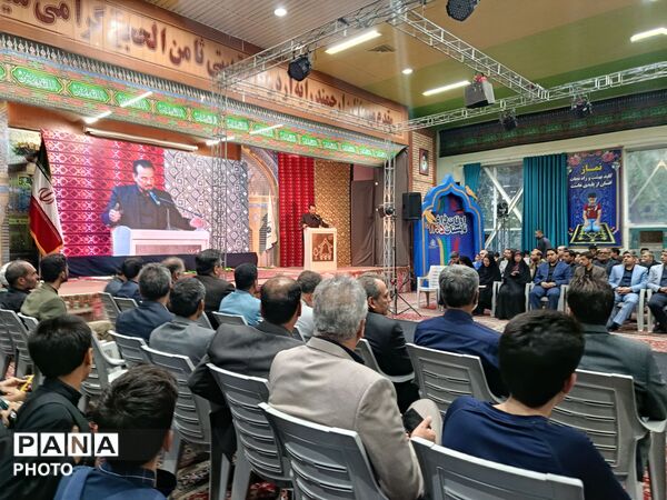 رونمایی از پوستر افتتاحیه طرح اوقات فراغت استان خراسان رضوی