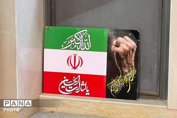 نمایشگاه «اسوه»، روایت جلوه‌ هایی از اقتدار و خدمت بسیج در ورامین