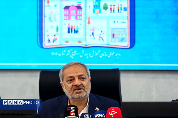 اعزام کاروان تجهیزات تخصصی آموزشی و توانبخشی به مدارس