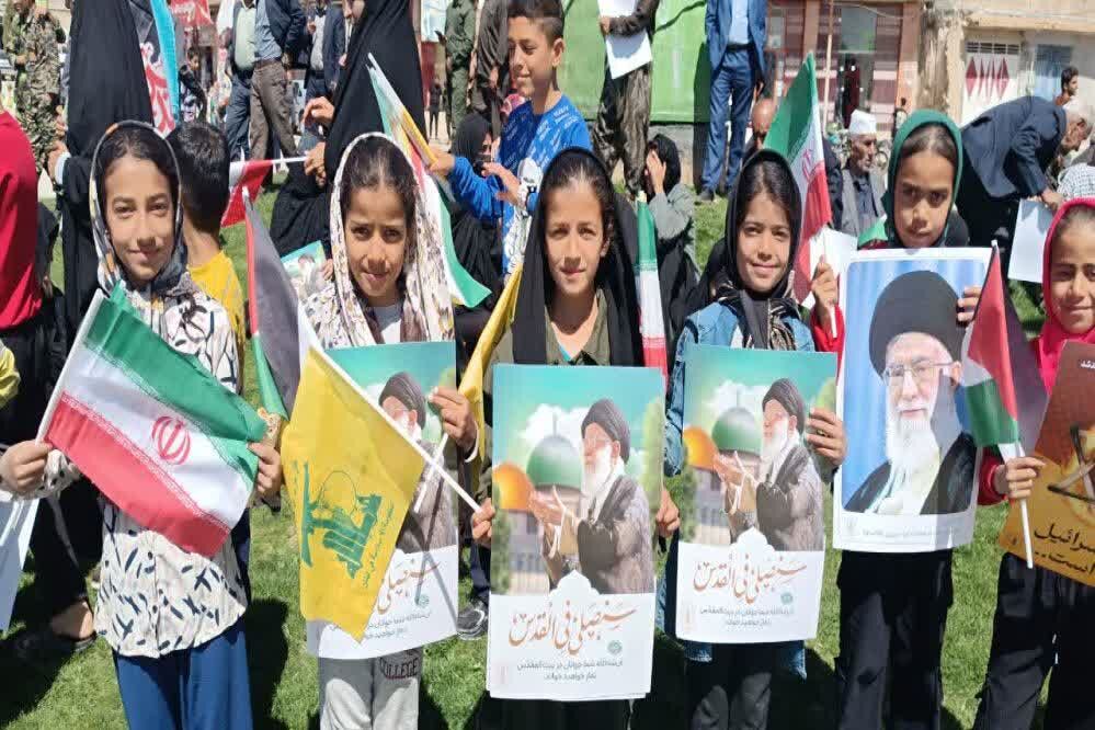 راهپیمایی روز جهانی قدس در دیشموک