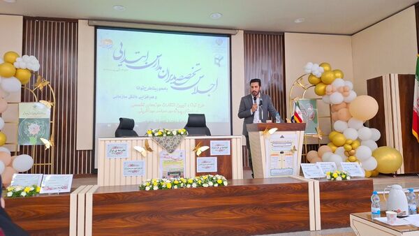 اجلاس تخصصی مدیران مدارس ابتدایی ناحیه ۶ مشهد