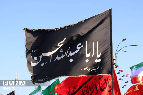 تجمع پرچمداران حسینی همدان در ماه محرم