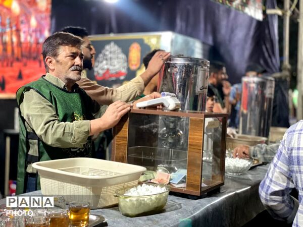  عهدی برای سربلندی ایران