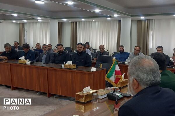 جلسه هم اندیشی با مدیران مدارس چهاردانگه