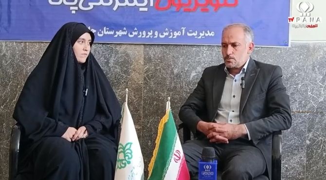 تلویزیون اینترنتی پانا شهرستان چادگان به مناسبت فرا رسیدن اربعین حسینی