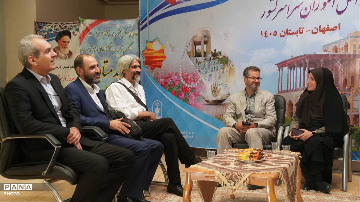 اصفهان دبیرخانه چهل و چهارمین جشنواره فرهنگی هنری دانش آموزان سراسر کشور 