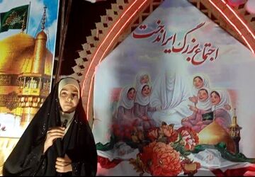 دختران ایران در قاب عزت و صلابت